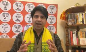 उलगुलान रैली में गुंडाराज व जंगलराज, राजद-कांग्रेस कार्यकर्ताओं के बीच झड़प पर भाजपा का हमला